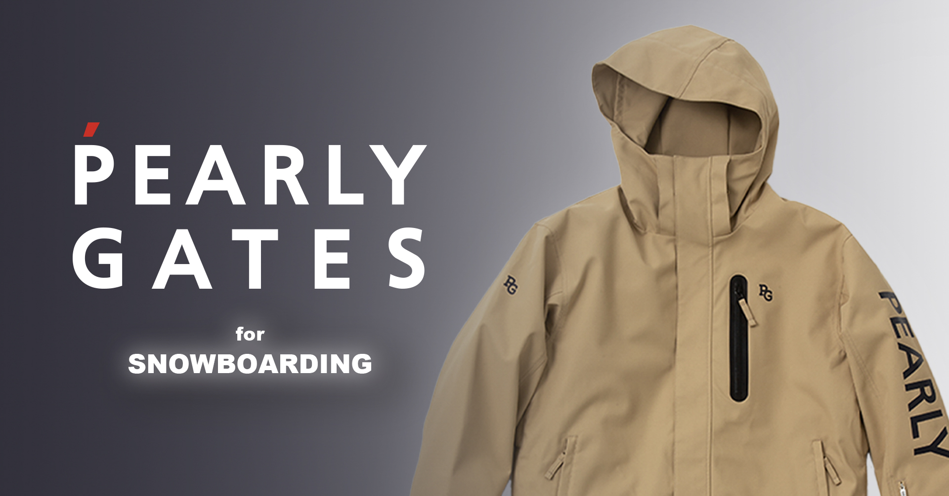 pearlygates-snowboarding-