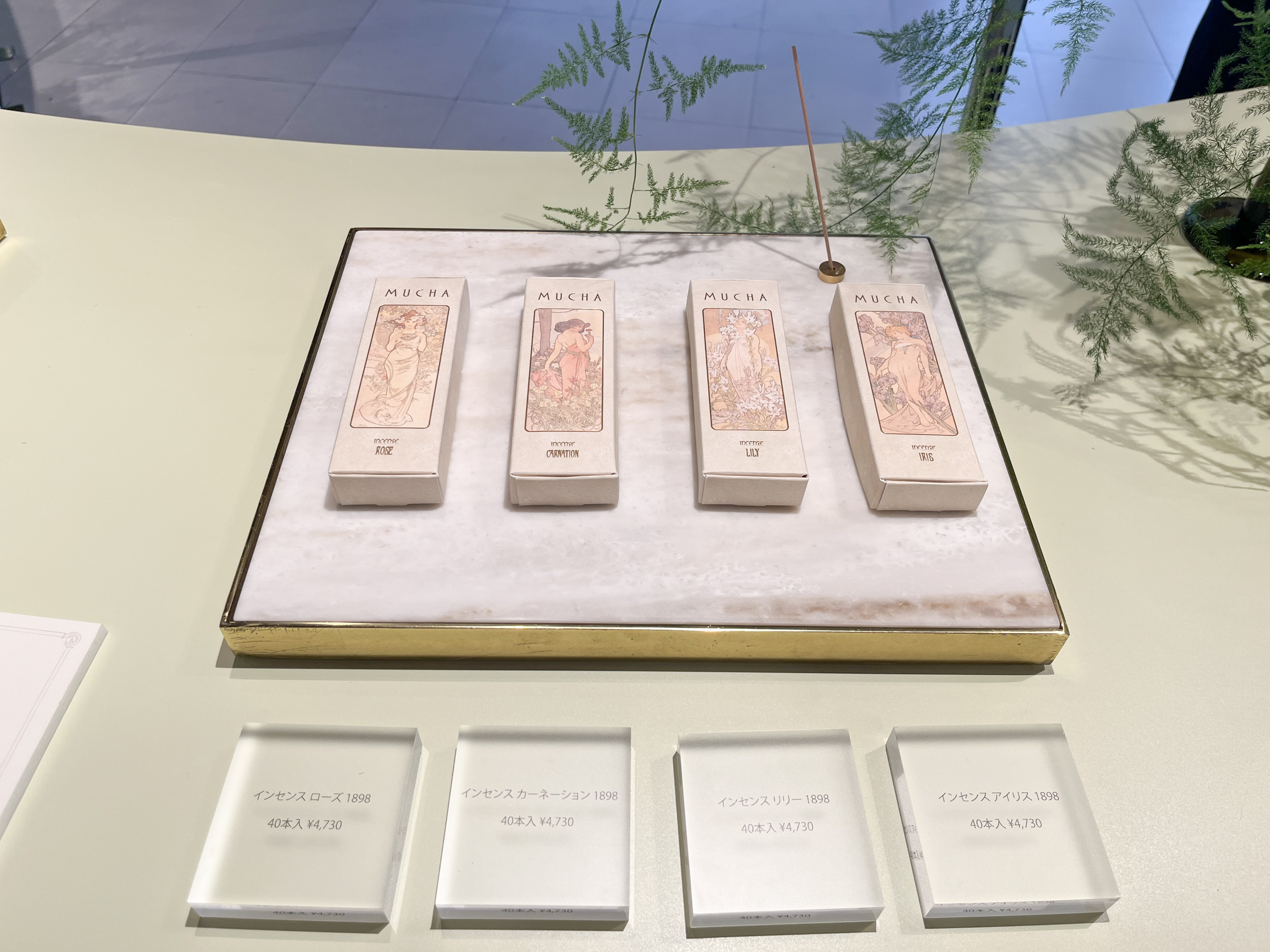 ミュシャ財団初の公認ブランド「ミュシャ」がデビュー 国内1号店を9月