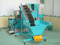 中身入り缶処理機 | 環境機器カタログ