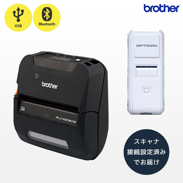 モバイルプリンター | エフケイシステムストア - FKsystem公式通販