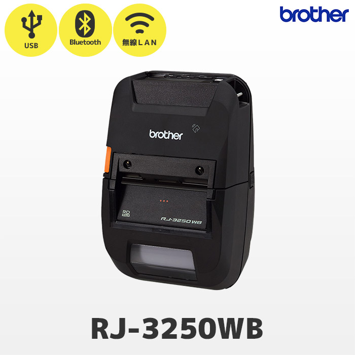 モバイルプリンター | エフケイシステムストア - FKsystem公式通販