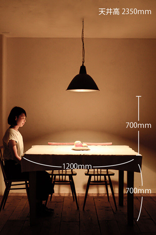 opera｜ペンダント照明｜商品詳細ページ｜照明・インテリア 販売 flame