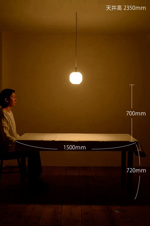 marshmallow S｜ペンダント照明｜商品詳細ページ｜照明・インテリア