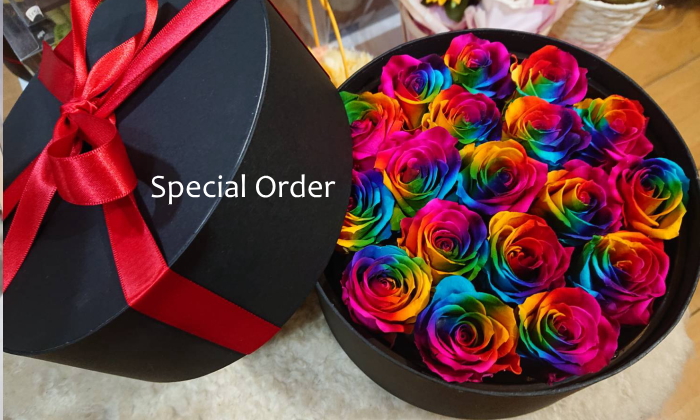 商品詳細｜レインボーローズ プリザーブドフラワー 卸小売通販・販売