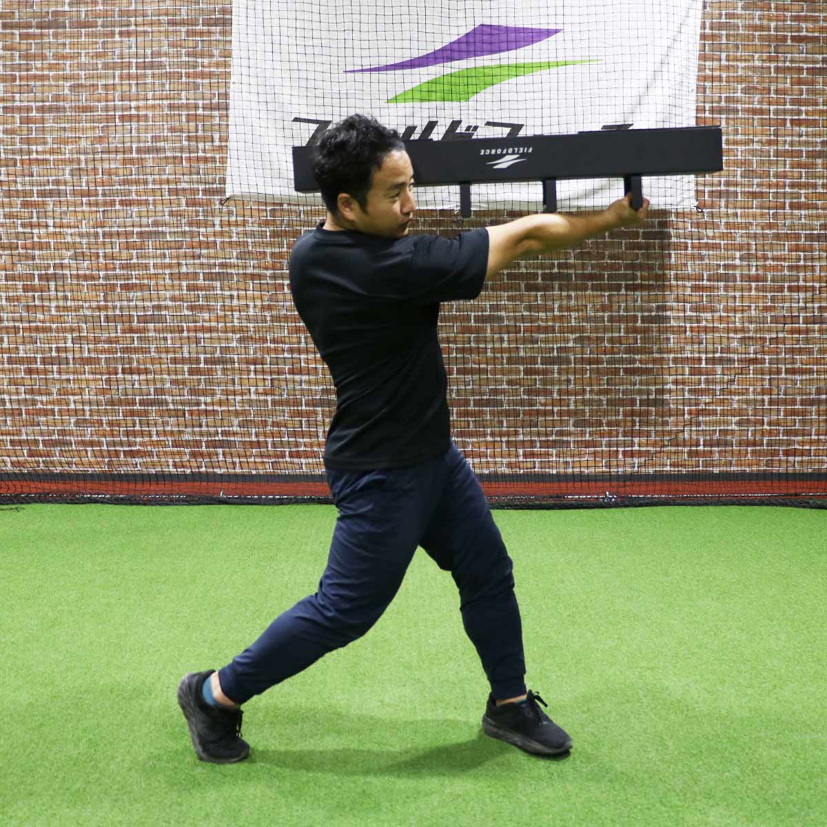 フォースBOX｜FFB-4KG – フィールドフォース