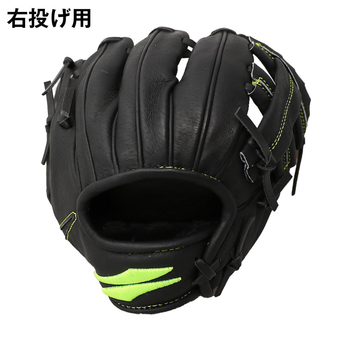 Stage0 グリーン・マメグラブ｜ FPSG-210 LH/RH – フィールドフォース