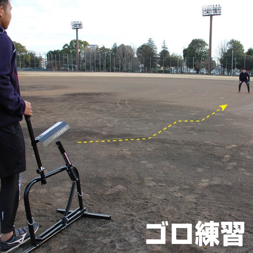 手動式小型ピッチングマシン｜FKAM-500｜【野球】フィールドフォース