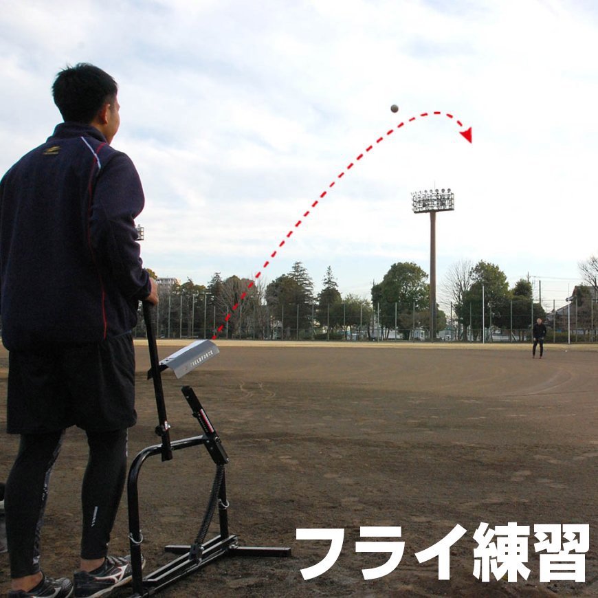 手動式小型ピッチングマシン｜FKAM-500｜【野球】フィールドフォース