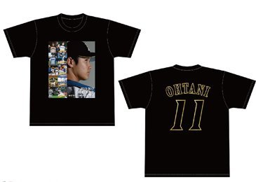 大谷翔平選手の5年間を振り返る記念グッズを発売 | 北海道日本ハム