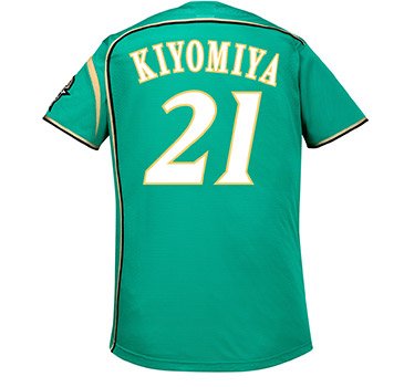 北海道シリーズ2019 ～WE LOVE HOKKAIDO～》ユニフォーム販売概要の