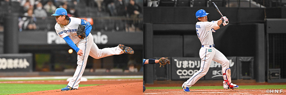 プロコレユニフォーム、観戦クーポンがふるさと納税返礼品に登場