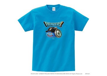 セ・パ交流戦2021》6/8(火)「ドラゴンクエストウォーク」コラボグッズ