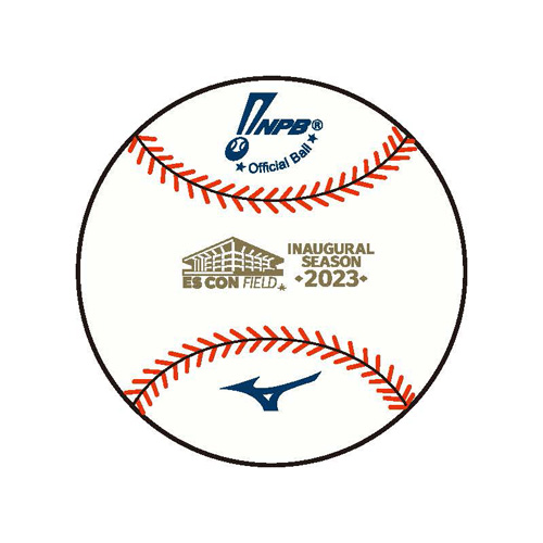 オフィシャルストア限定！公式試合で使用したNPB統一試合球を販売開始
