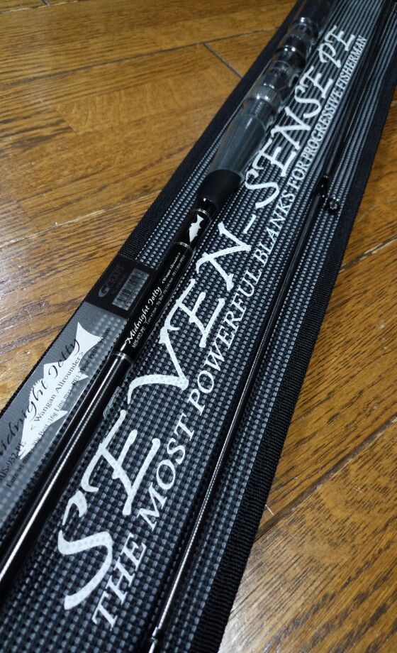 秋田陸戦奮闘記】 Midnight Jetty MJS-932-PE