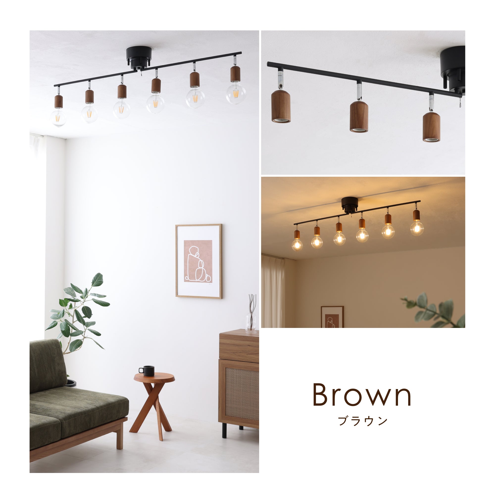 あす着] シーリングライト 6灯 天井照明 角度調節可能 間接照明 E26