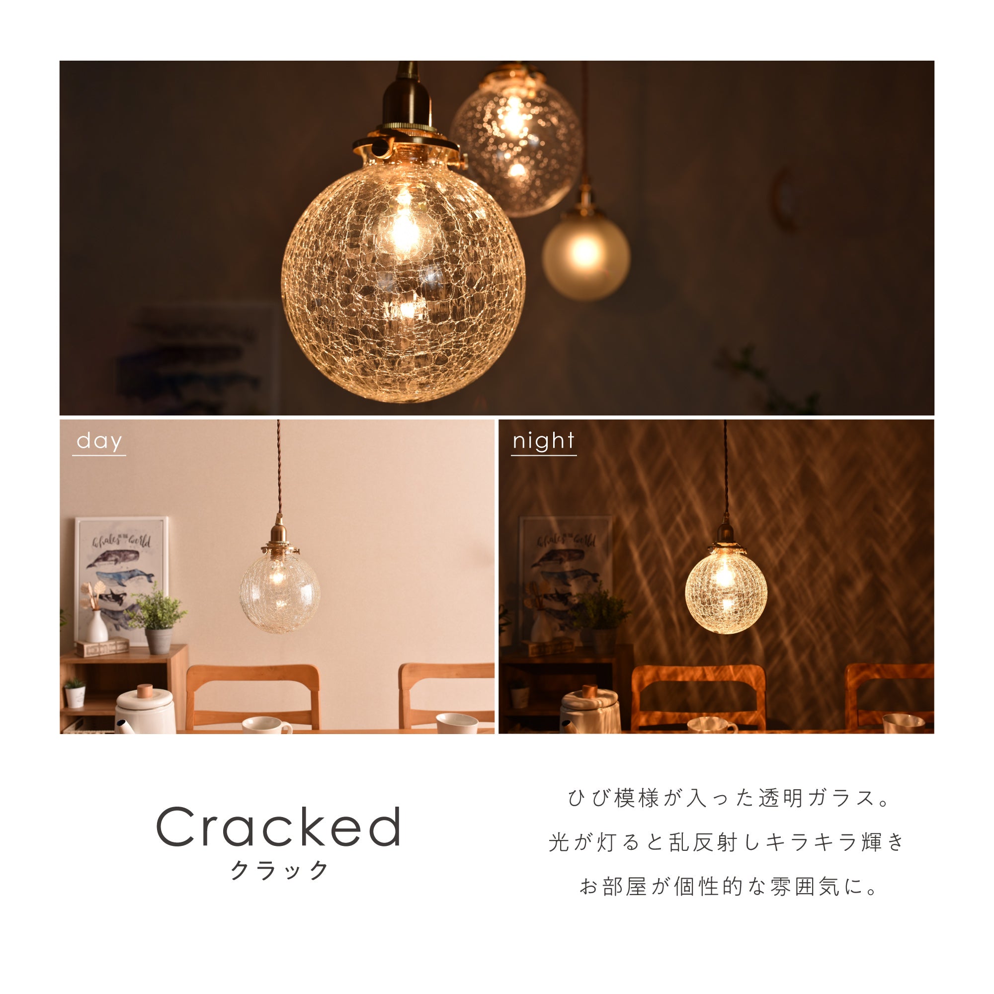 あす着] ペンダント ライト ガラス 丸 おしゃれ 北欧 和風 E17 対応