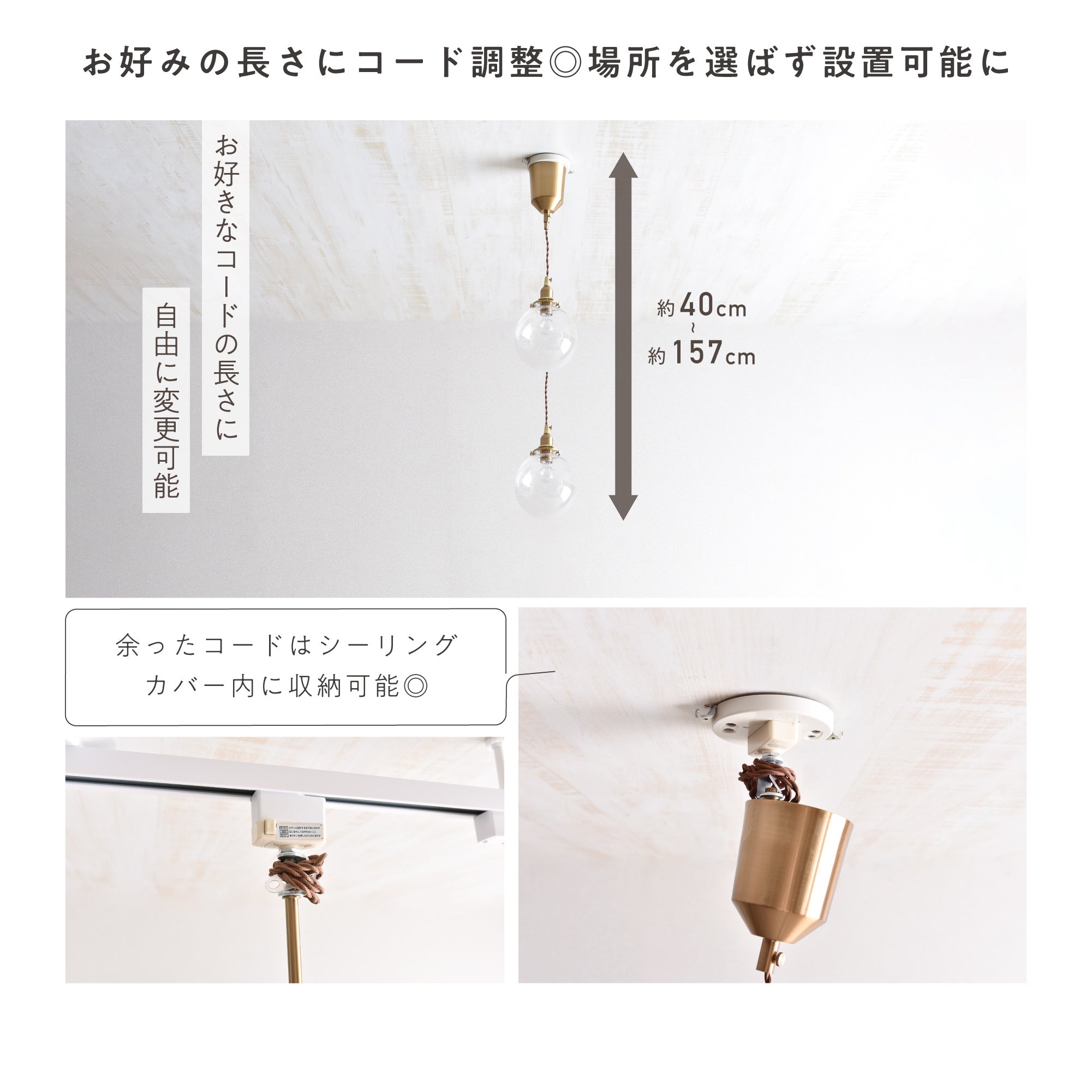 あす着] ペンダント ライト ガラス 丸 おしゃれ 北欧 和風 E17 対応