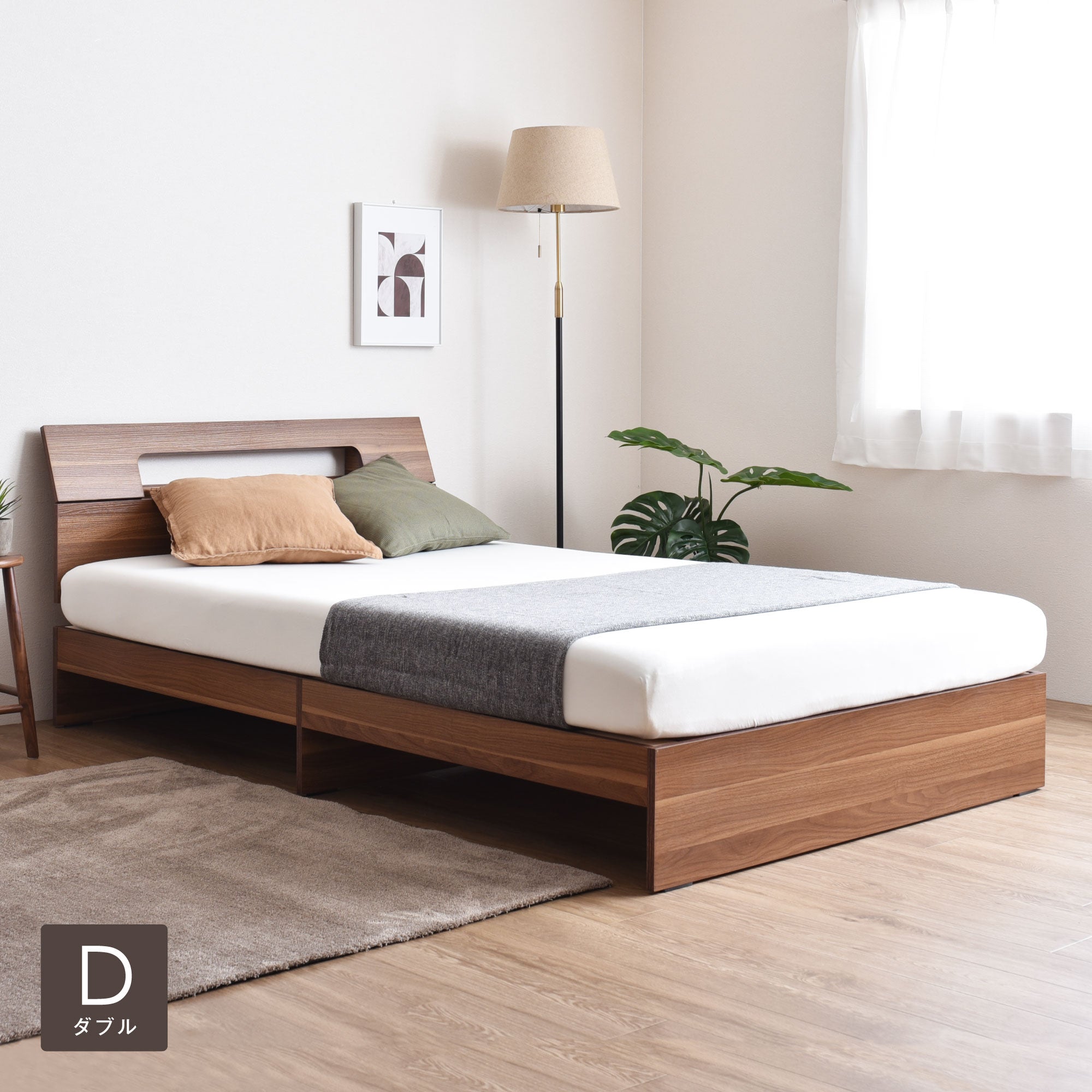 bd-ekuldo_d_lbr.jpg?v=