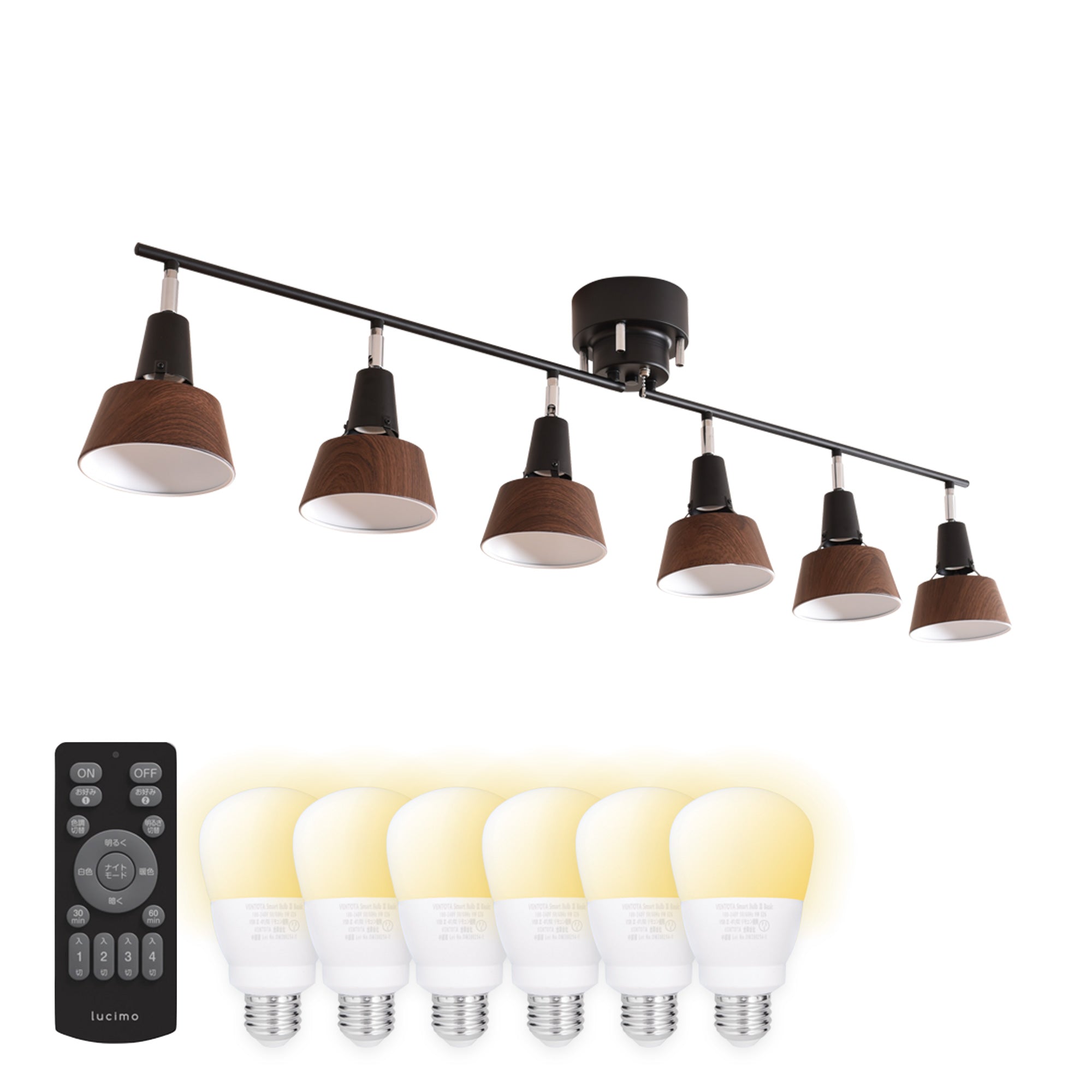 あす着] 明るさ10～16畳 シーリングライト LED 6灯 リモコン付き