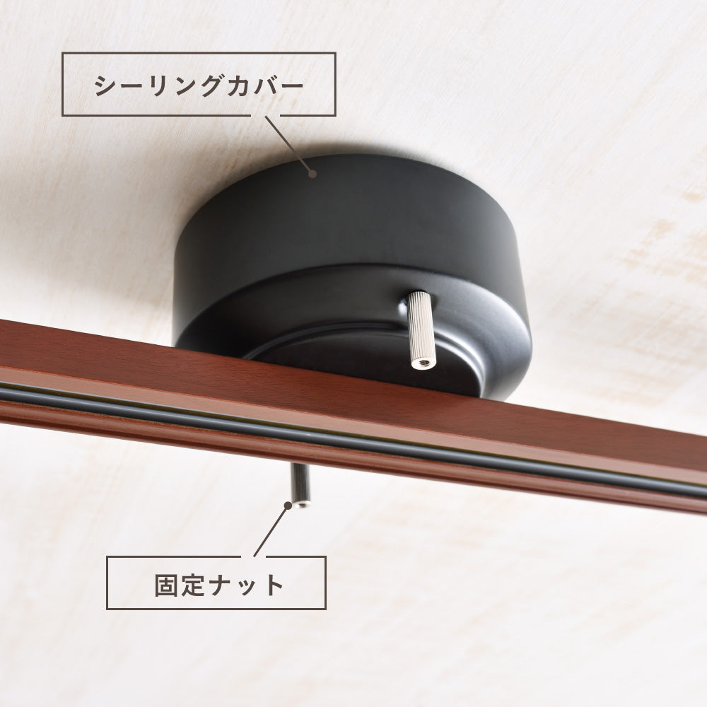 あす着] 幅1.5m ダクトレール ライティングレール ライティングバー