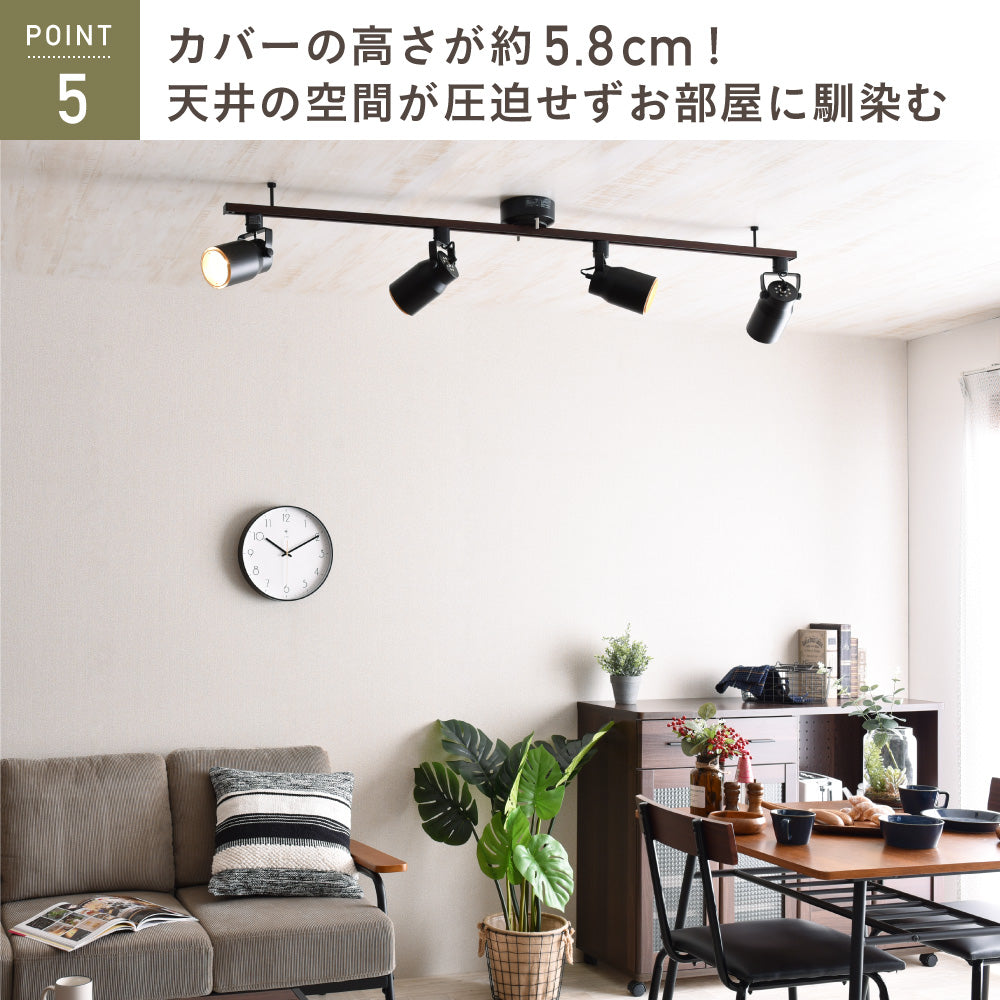 あす着] 幅1.5m ダクトレール ライティングレール ライティングバー