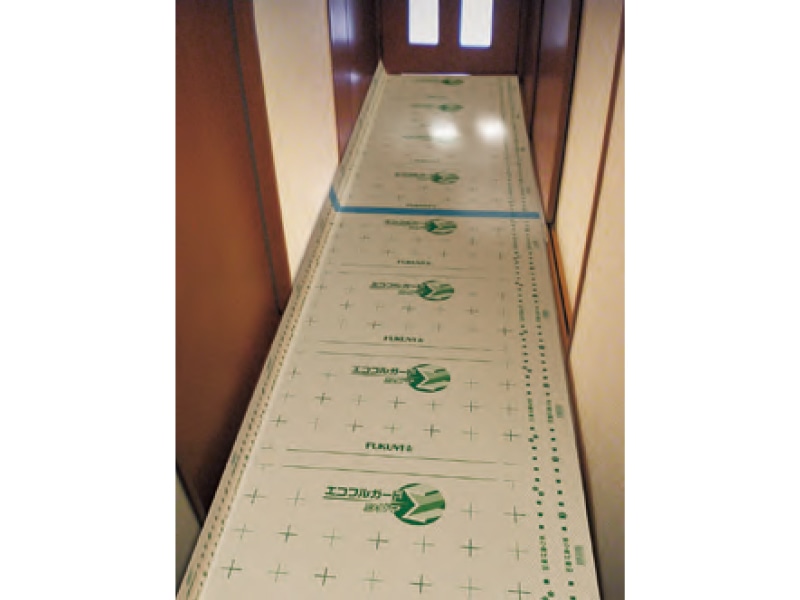 エコフルガードシグマ: 建築資材｜【公式】ファーストリフォーム