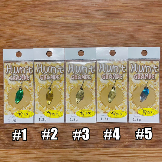 ニュードロワー ハントグランデ 1.0g & 1.3g【有頂天カラー】 / New