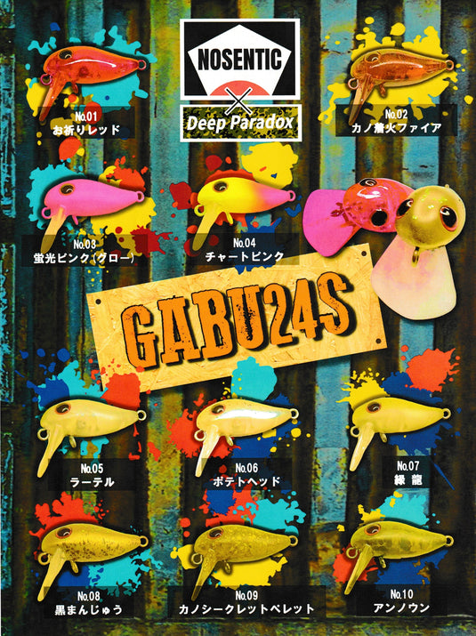 ディープパラドックス × ノーセンティック GABU(ガブ) 24S 1.6g / Deep