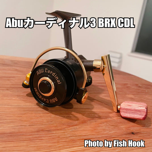 アブガルシア Abuカーディナル3 BRX CDL / AbuGarcia ABU Cardinal3