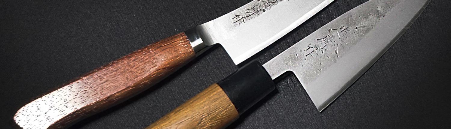 釣り人専用青紙鋼包丁 – Fish.IN | Outdoor / Fishing / Something