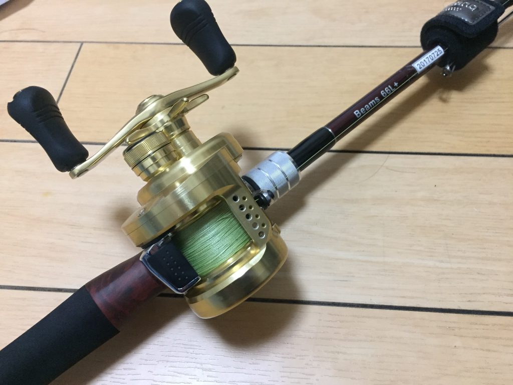 BeamsCRAWLA6.6L+のリールのセッティングについて - Fishman