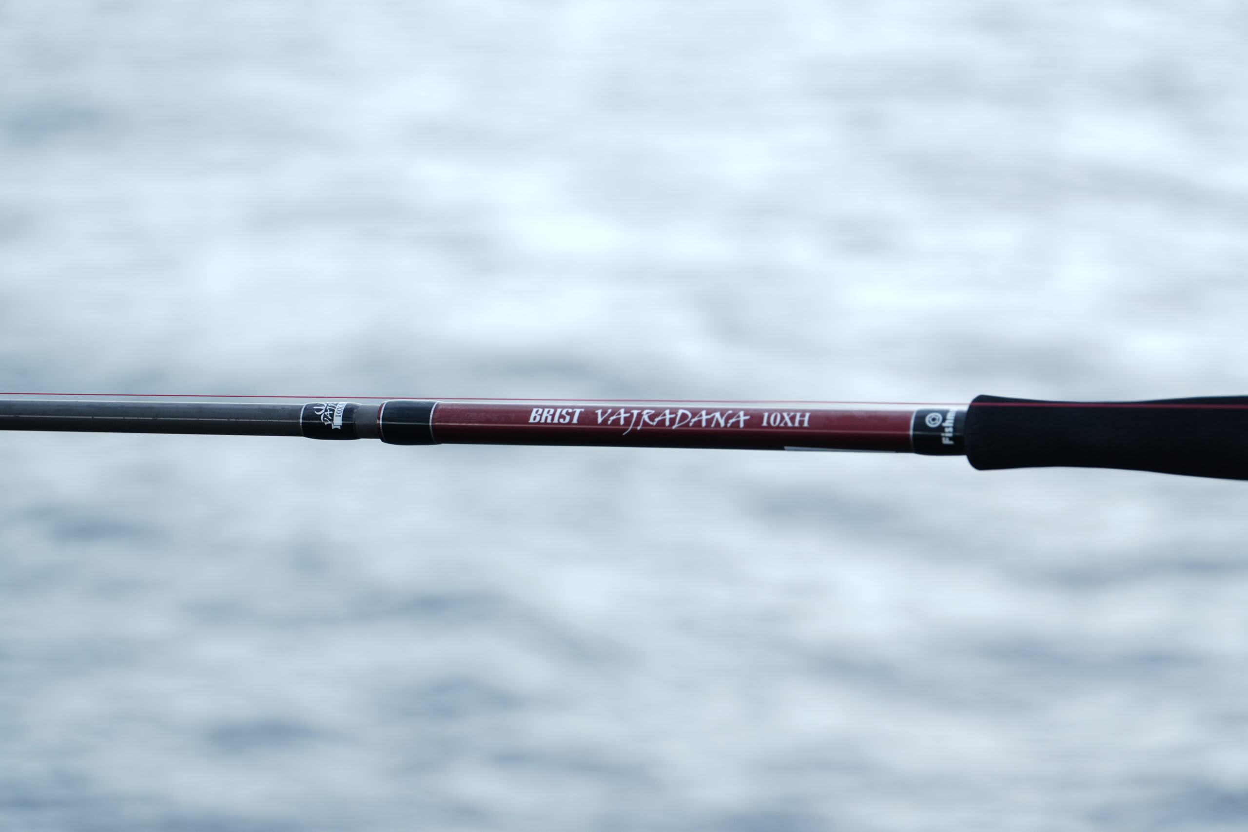 ショアジギングロッド「BRIST VAJRADANA10XH」開発者の上宮則幸による