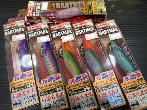 本間釣具店・フィッシャーズ｜新潟・富山・石川・福井の釣り情報・通販