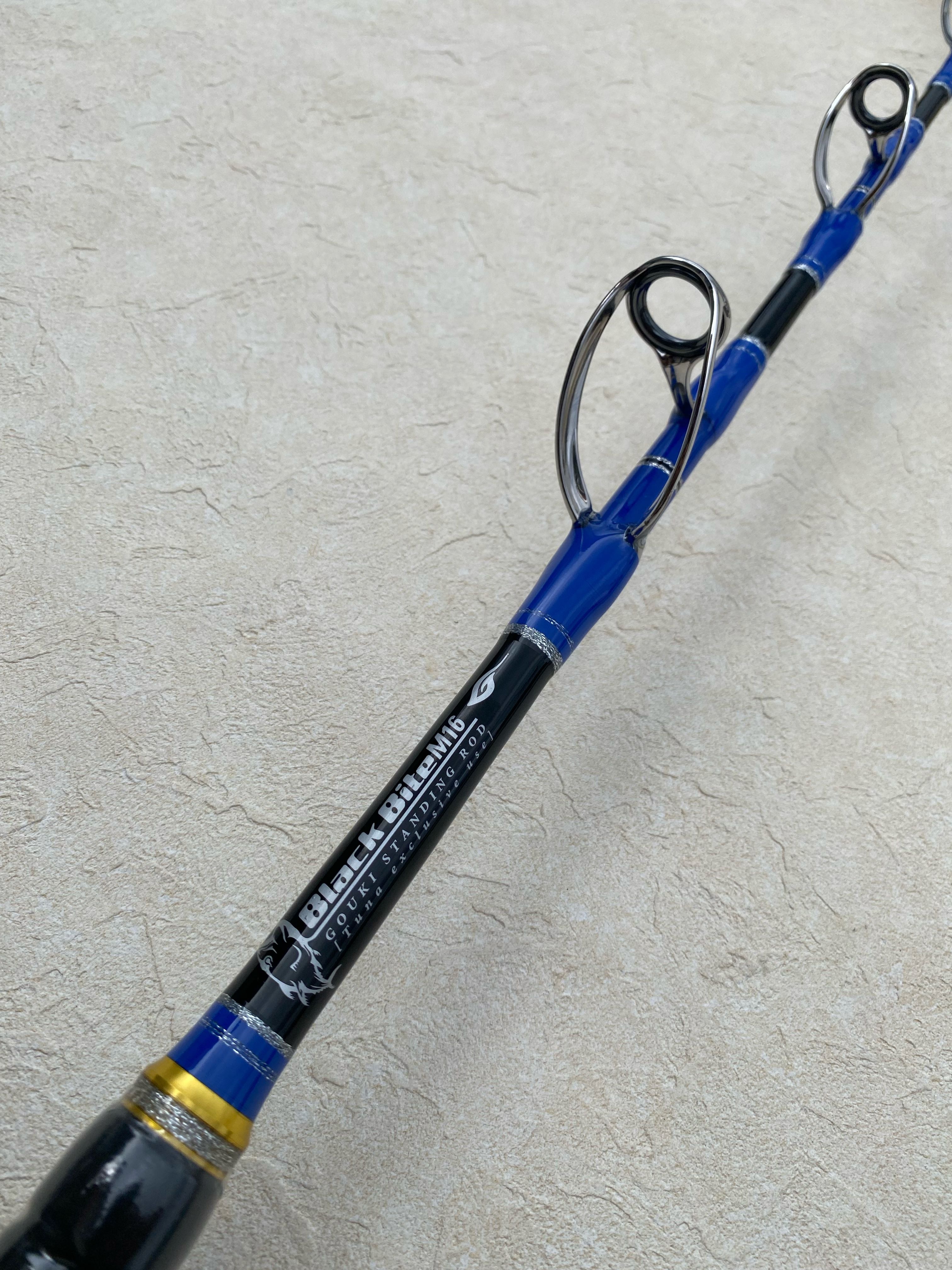 剛樹 GチームLIGHT DEPTH（ジャンク） 剛樹 赤ムツ