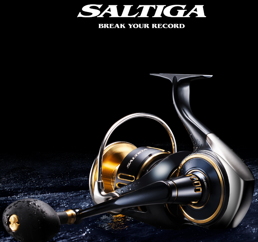 パワーと軽さを兼ね備えた快適ベイジギングリール 魚拓,中古釣具,釣具