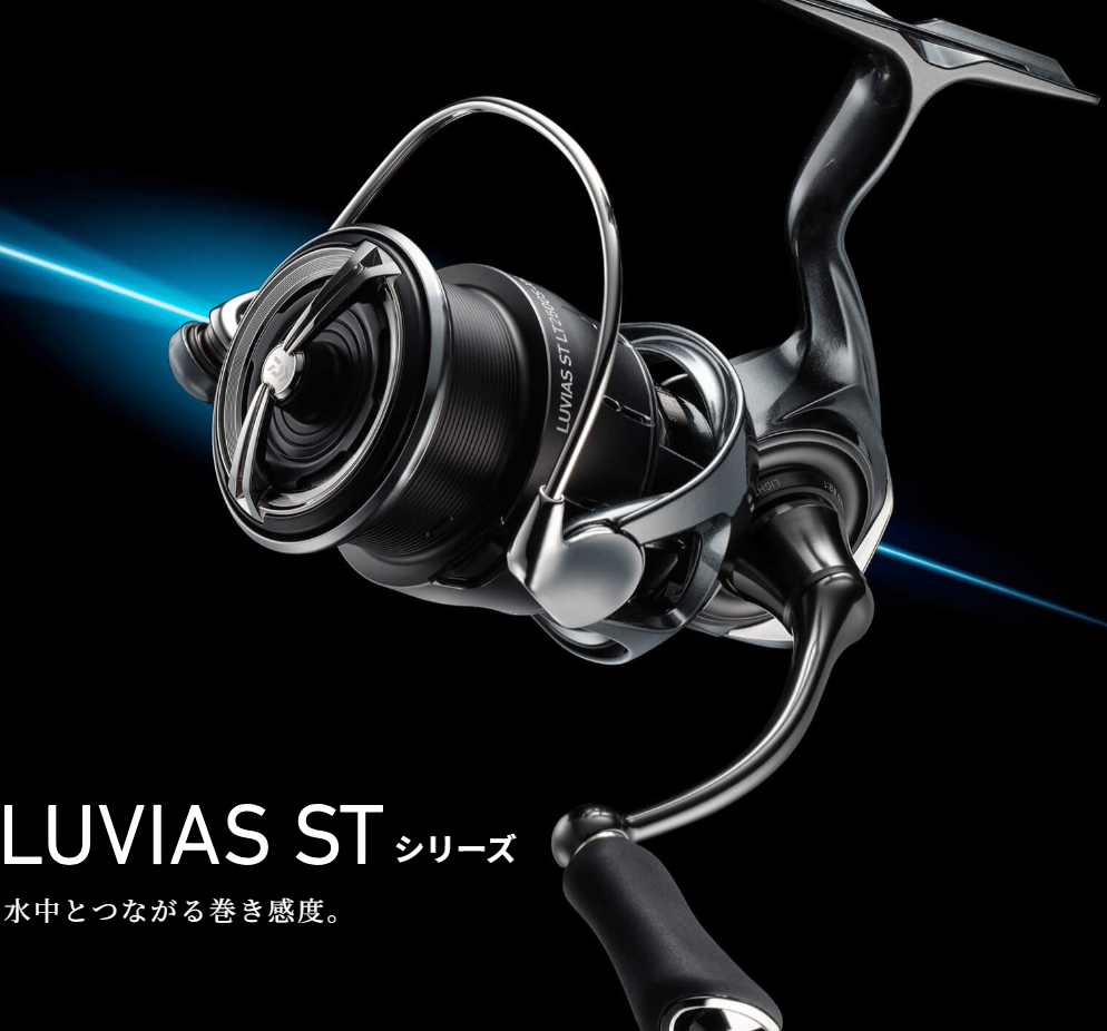 メジャークラフト Zaltz（ザルツ）メバルシリーズ 魚拓,中古釣具