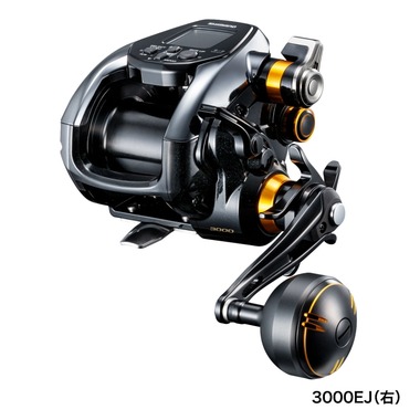 手巻きジギングの感覚に近づいた、シマノ史上最強電動ジギング対応