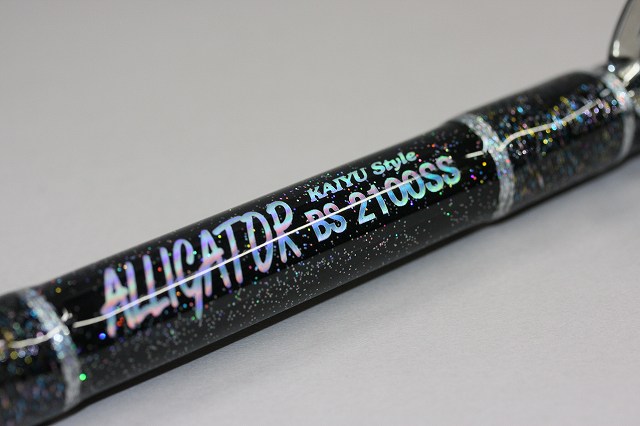 アリゲーターカイユウBS2100 商品詳細｜FISHING PARADISE｜オリジナル