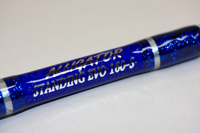 アリゲータースタンディングエボ160S 商品詳細｜FISHING PARADISE