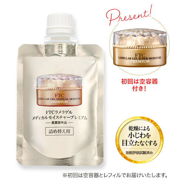 FTCラメラゲル メディカルモイスチャー プレミアム/60g/レフィル＜医薬