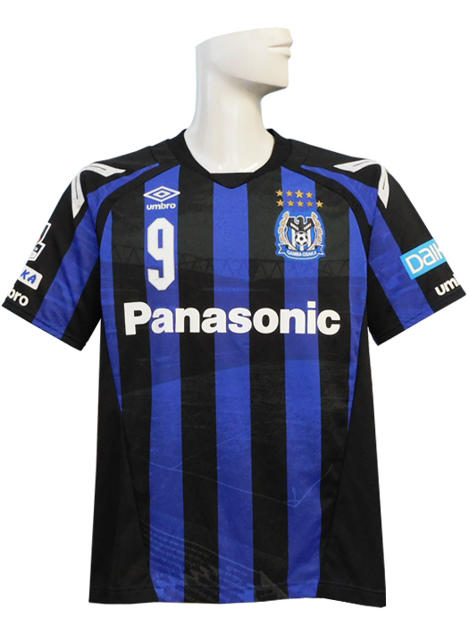 アンブロ) UMBRO/2016ガンバ大阪/ホーム/半袖/アデミウソン/UDS6616H