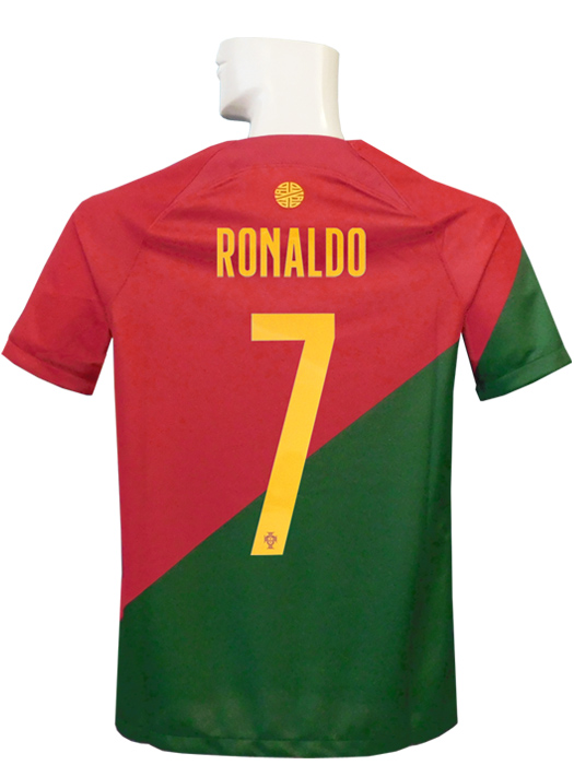 ナイキ) NIKE/22/23ポルトガル代表/ホーム/半袖/ジュニア用/ロナウド