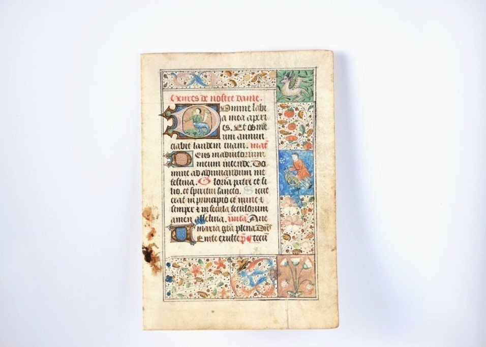 四方堂 - 中世装飾写本 | 古美術品専門サイト fufufufu.com