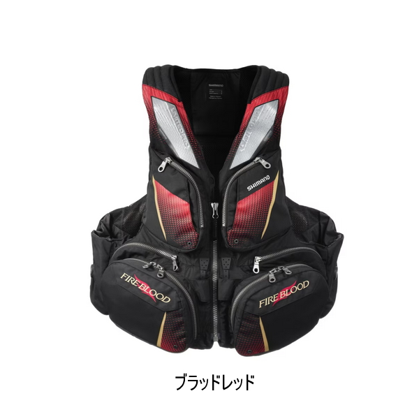 ≪'24年9月新商品！≫ シマノ フローティングベスト リミテッドプロ VF