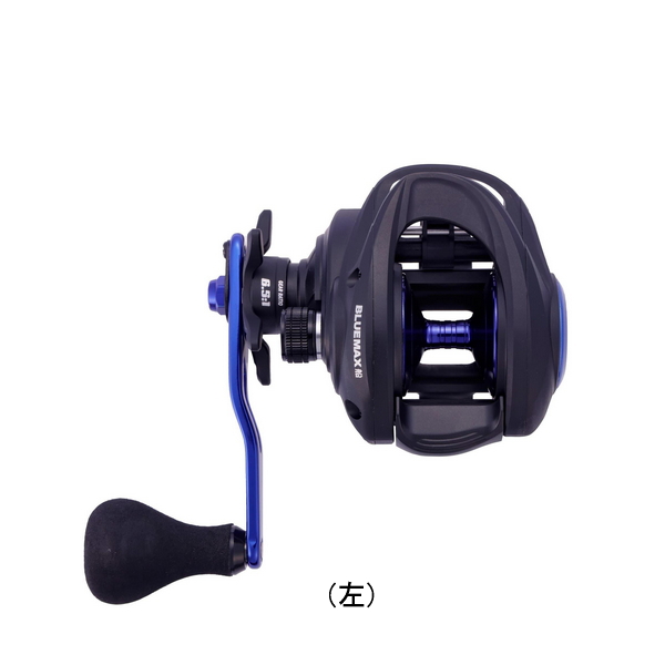 ≪'25年10月新商品！≫ アブガルシア ブルーマックス 船 (左) 【返品