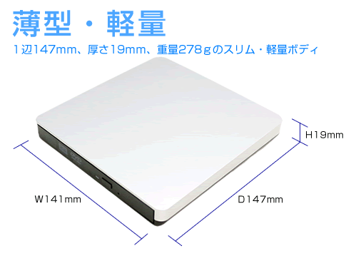 DVD/CD PLAYER / Bullcon-フジ電機工業株式会社