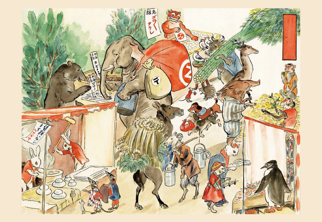 2025年10月発売】クリスマスカード 北澤楽天③ 2枚セット ｜ 婦人之友