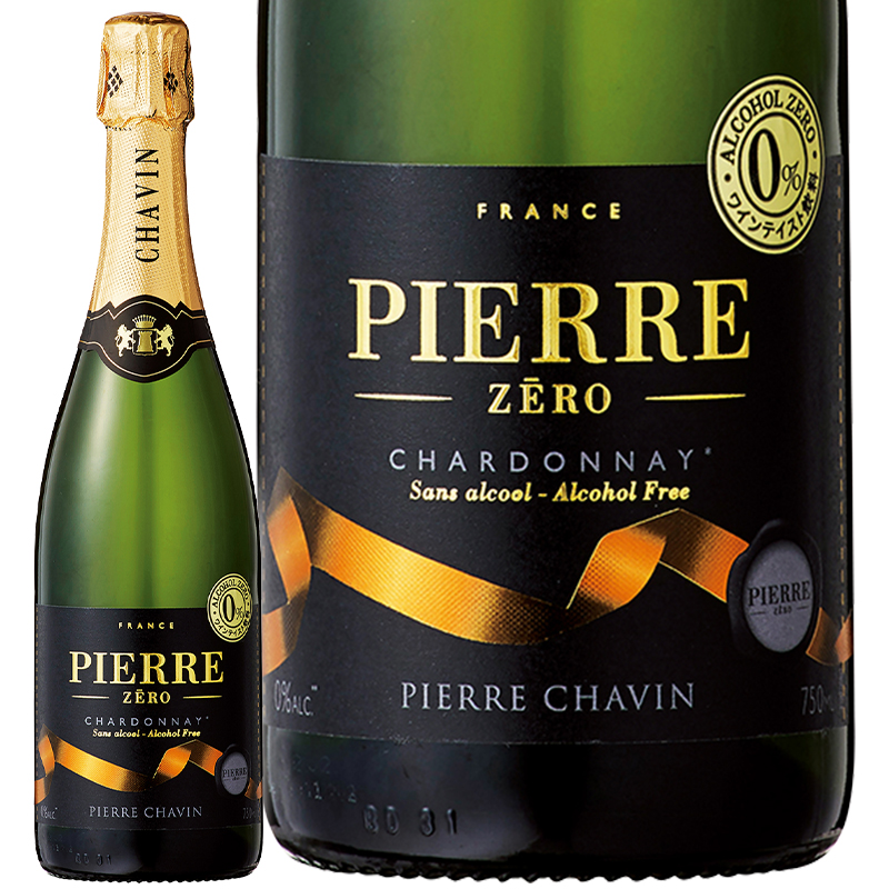 Pierre Chavin ピエール シャヴァン ピエール ゼロ ブラン ド ブラン