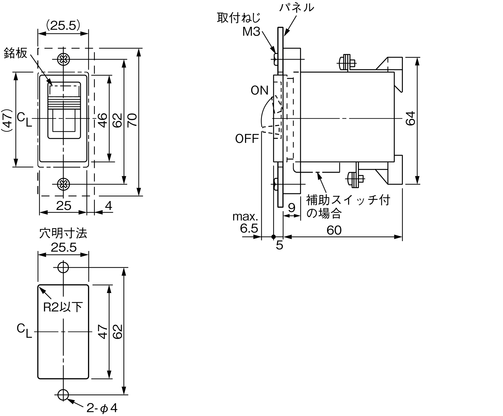CP-Dシリーズ｜サーキットプロテクタ｜生産終了品｜製品情報｜富士電機