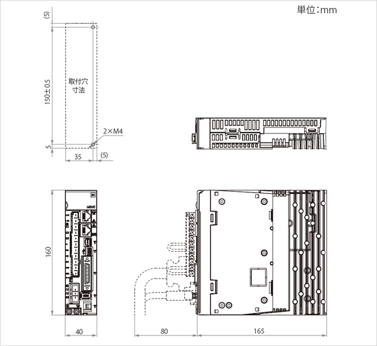サーボアンプ外形図 | ALPHA7 | 富士電機